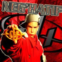 Neg'hatif